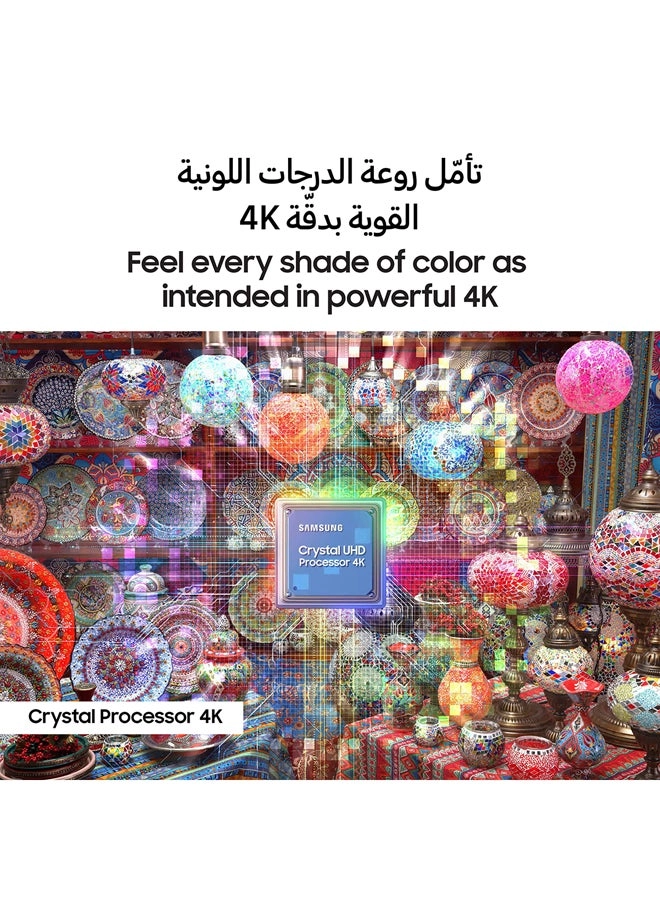 UA65CU7000 - 65 inch