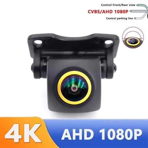 Rear View Camera - Wired