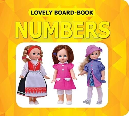 Dreamland Publications Sparkle Board Book Numbers - English Edition 1