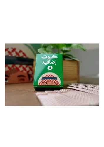 Etaarf Ekalk Expansion Pack