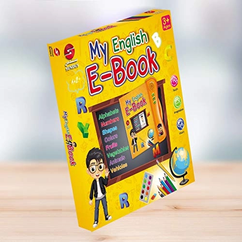 MY ENGLISH E-BOOK - 2.4 Inches