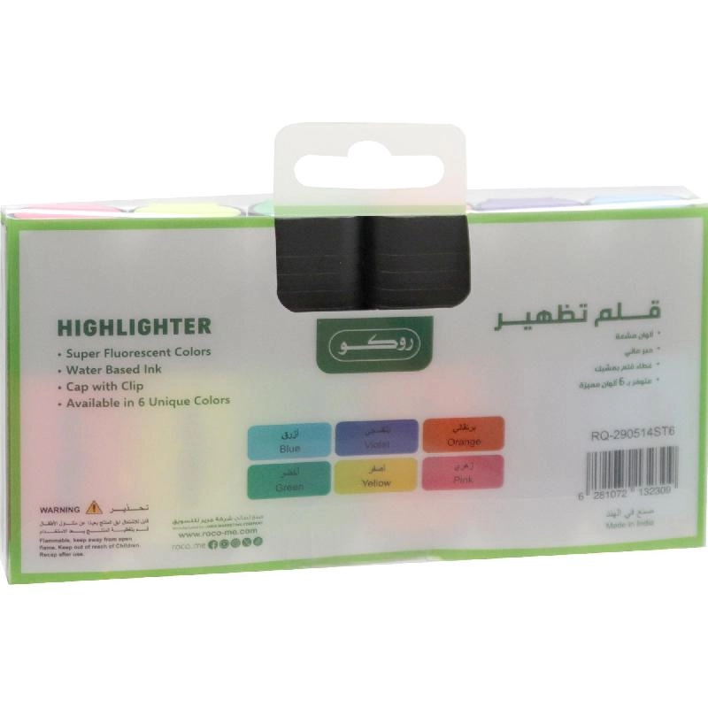 Highlighter - Green Chisel Tip