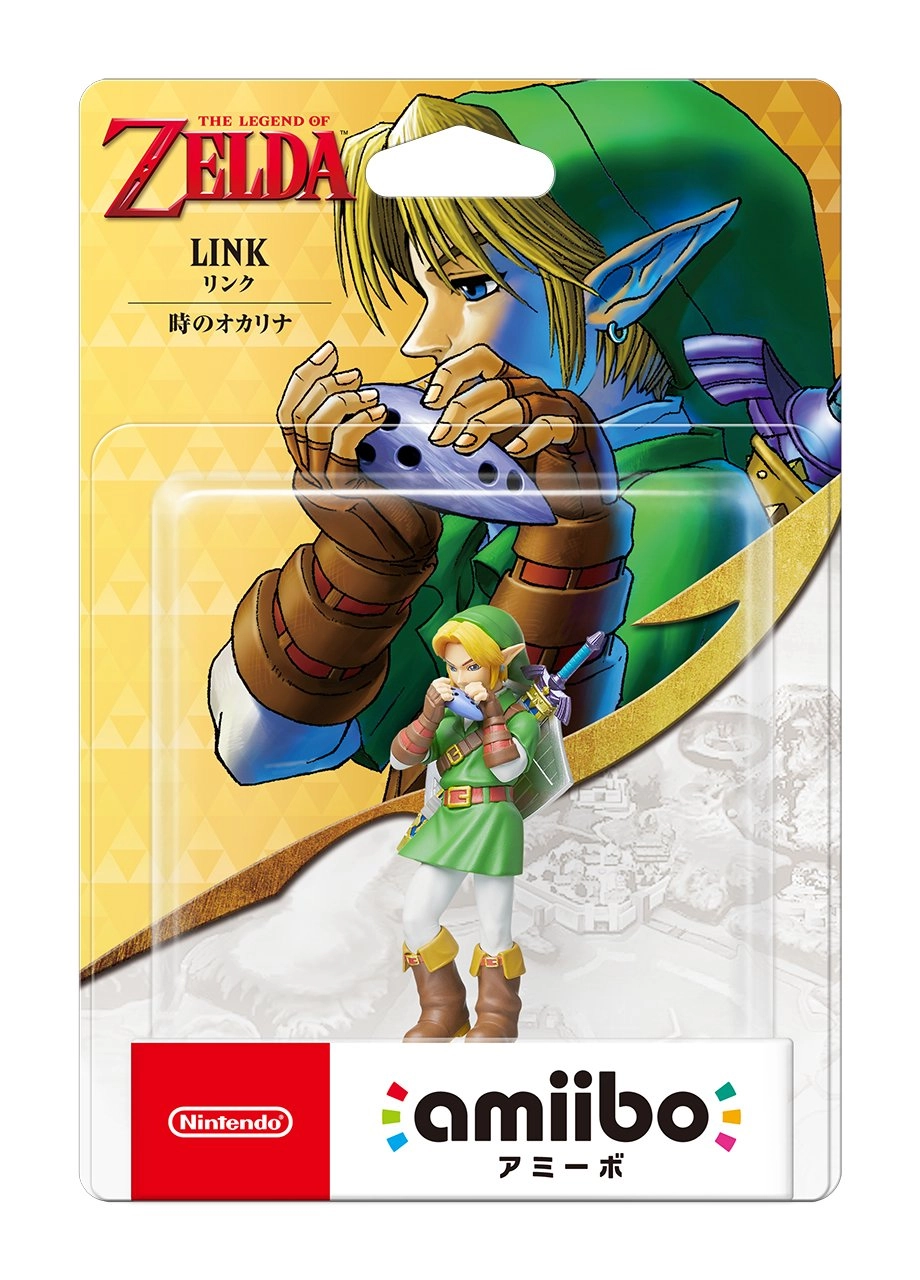 Nintendo Amiibo Ocarina of Time