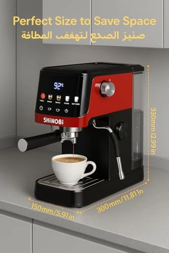 EC201GRB - Thermoblock Milk Frother Touch Screen