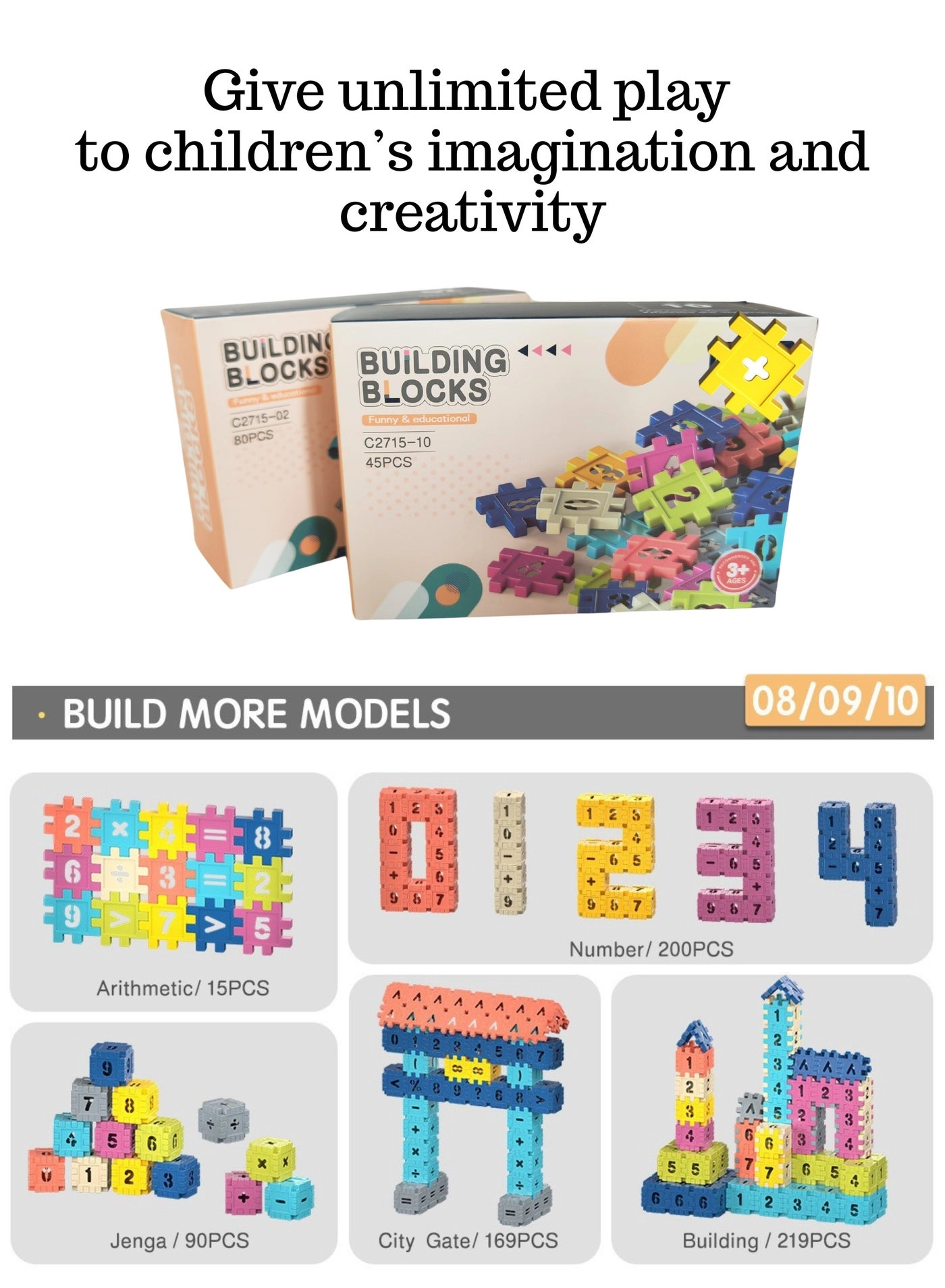 Building Blocks - 100+ pcs