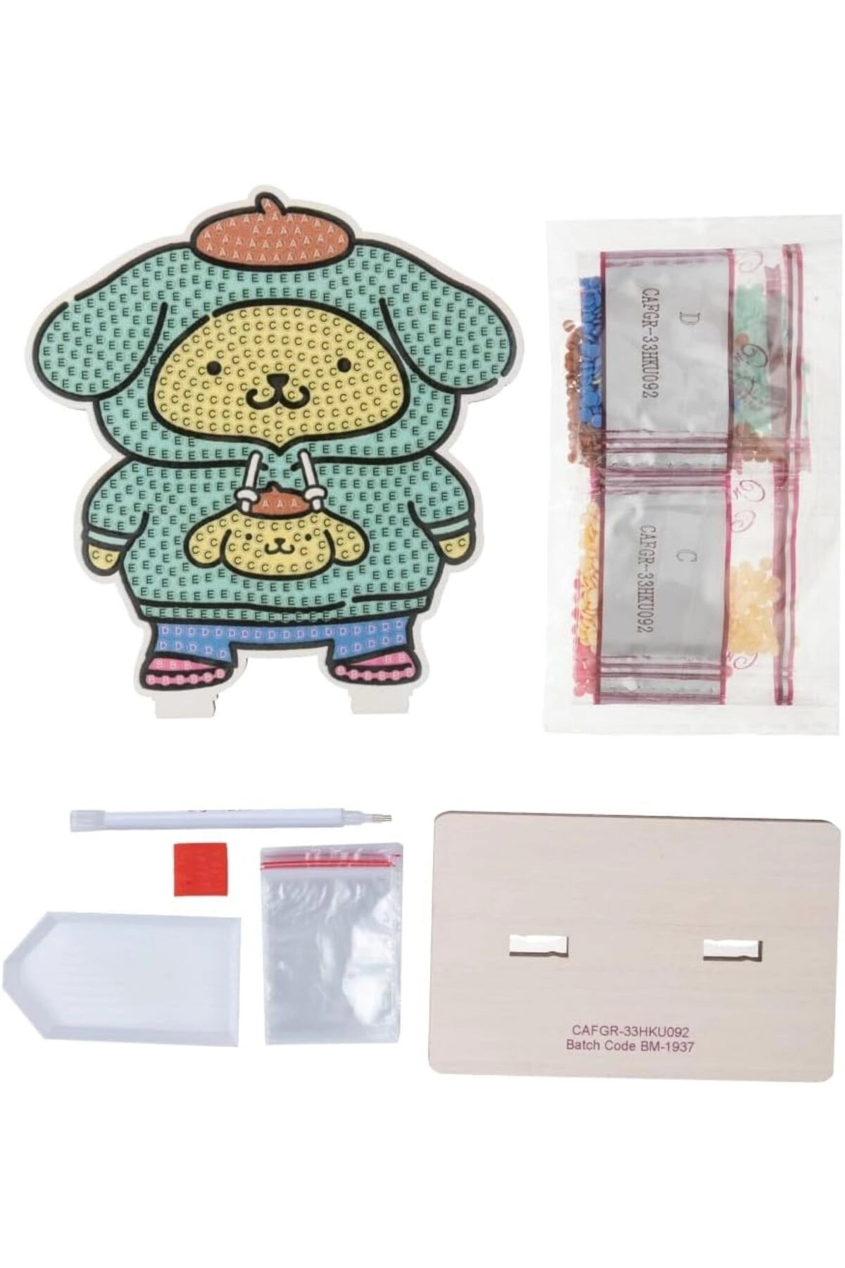 Pompompurin Crystal Art Buddy - 6+ years