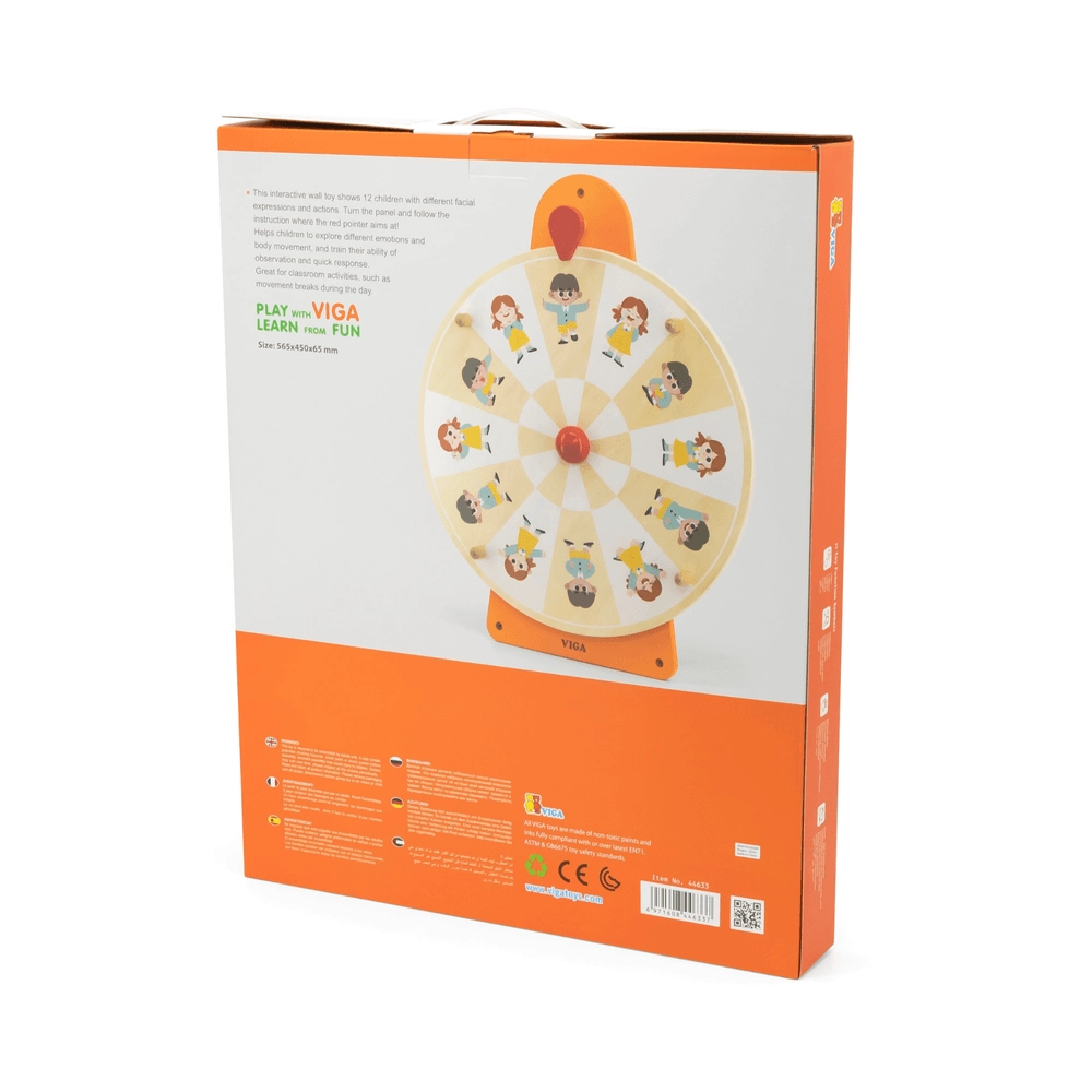 Movement & Facial Expression Turntable - Suitable for 18 months & above