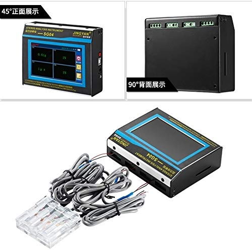 SG04 Stress Analyzer - 4GB