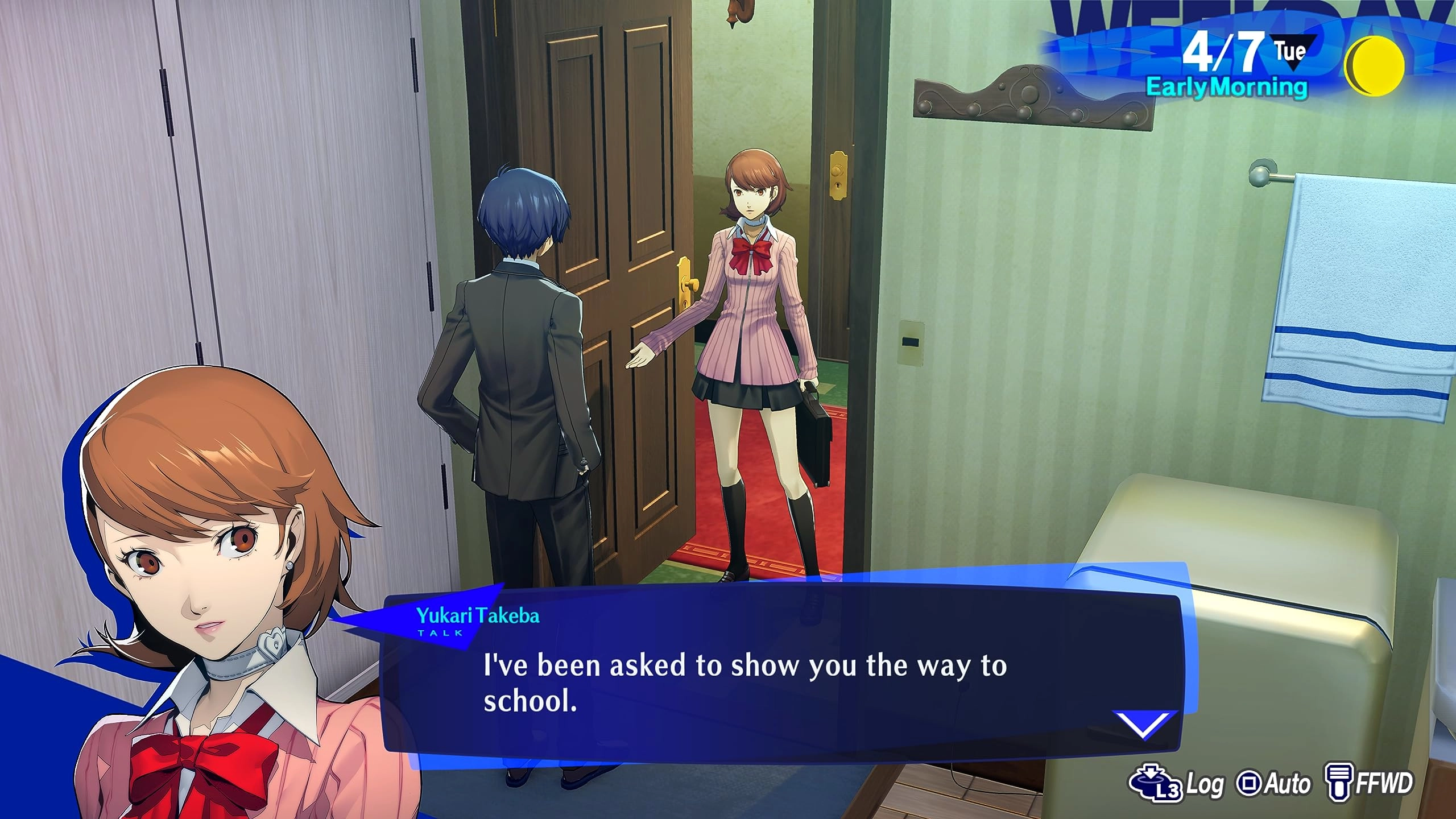 Persona 3 Reloaded - PlayStation 5
