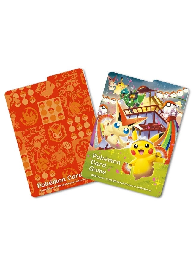 Tohoku Pikachu + Card Box Tohoku R + Deck Sleeves Tohoku R - 64pcs + Deck Case Tohoku R