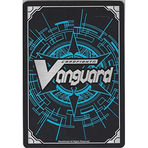 VGE-V-TD07 Kouji Ibuki Trial Deck - 50pcs