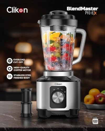 Multi-Functional Blender - 600W