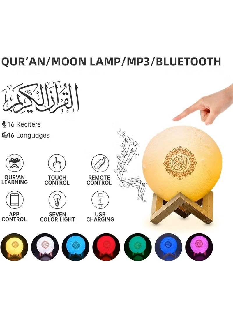 Moon Quran Recitation Speaker