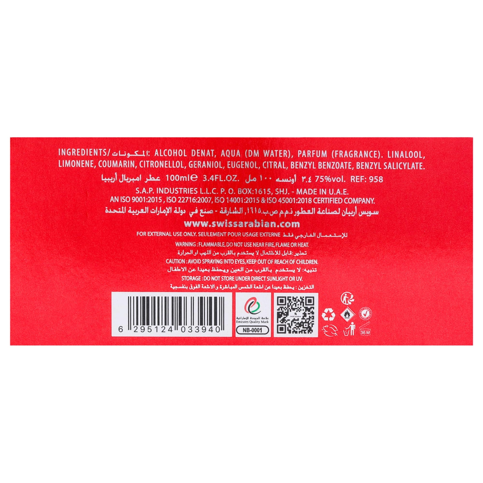 Imperial Arabia - Eau de Parfum 100ml