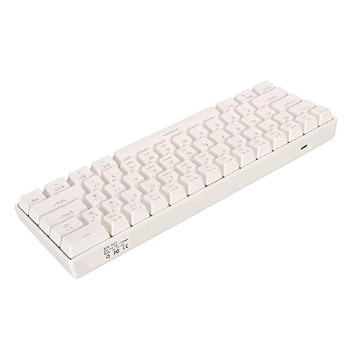 Mini PC Gaming Keyboard - Wired