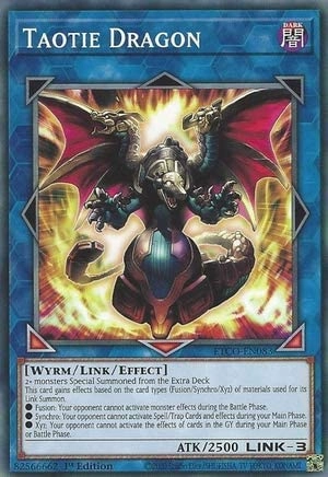 Taotie Dragon - ETCO-EN083 1st Edition