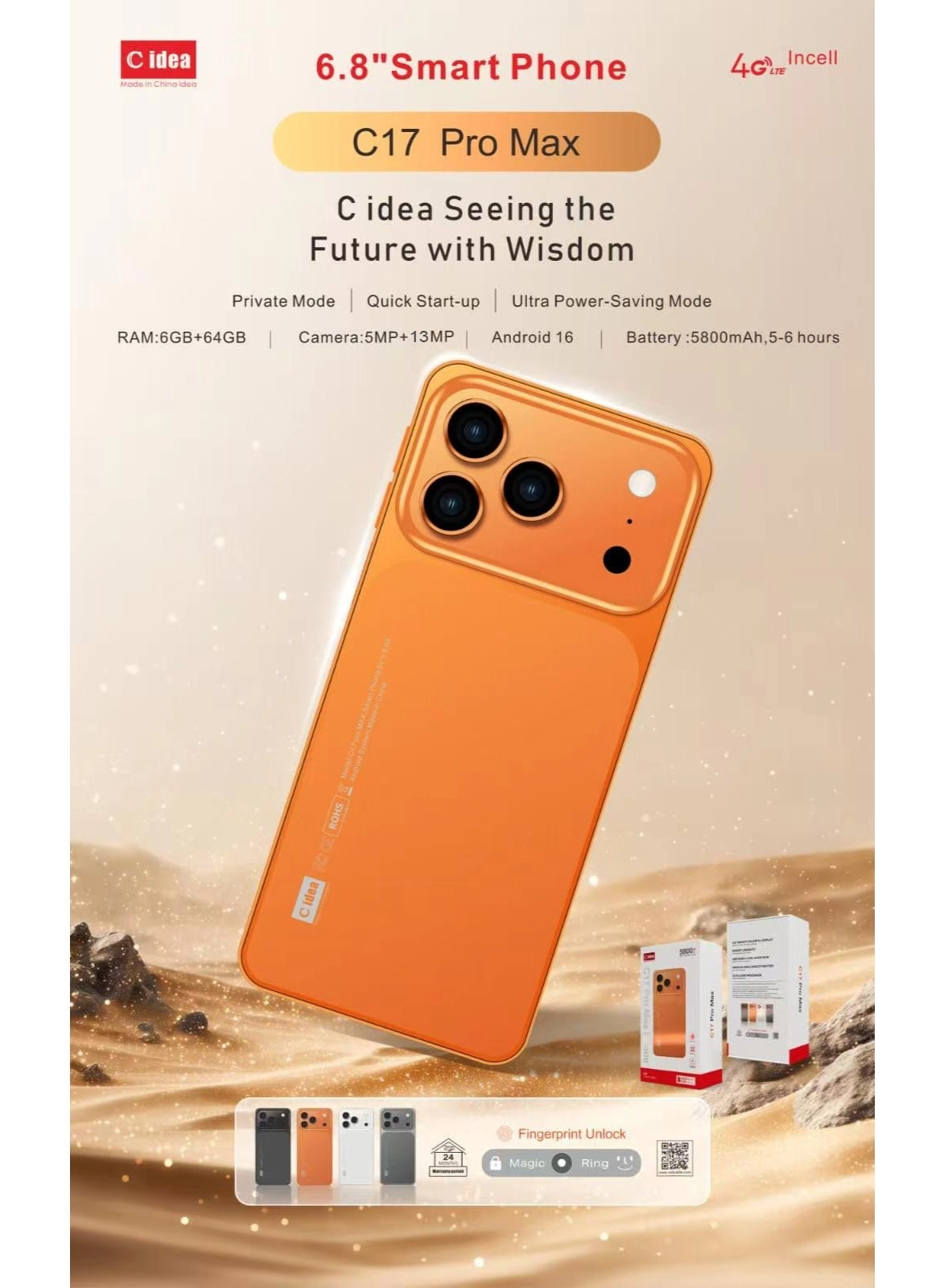 C17 Pro Max - 6GB 64GB