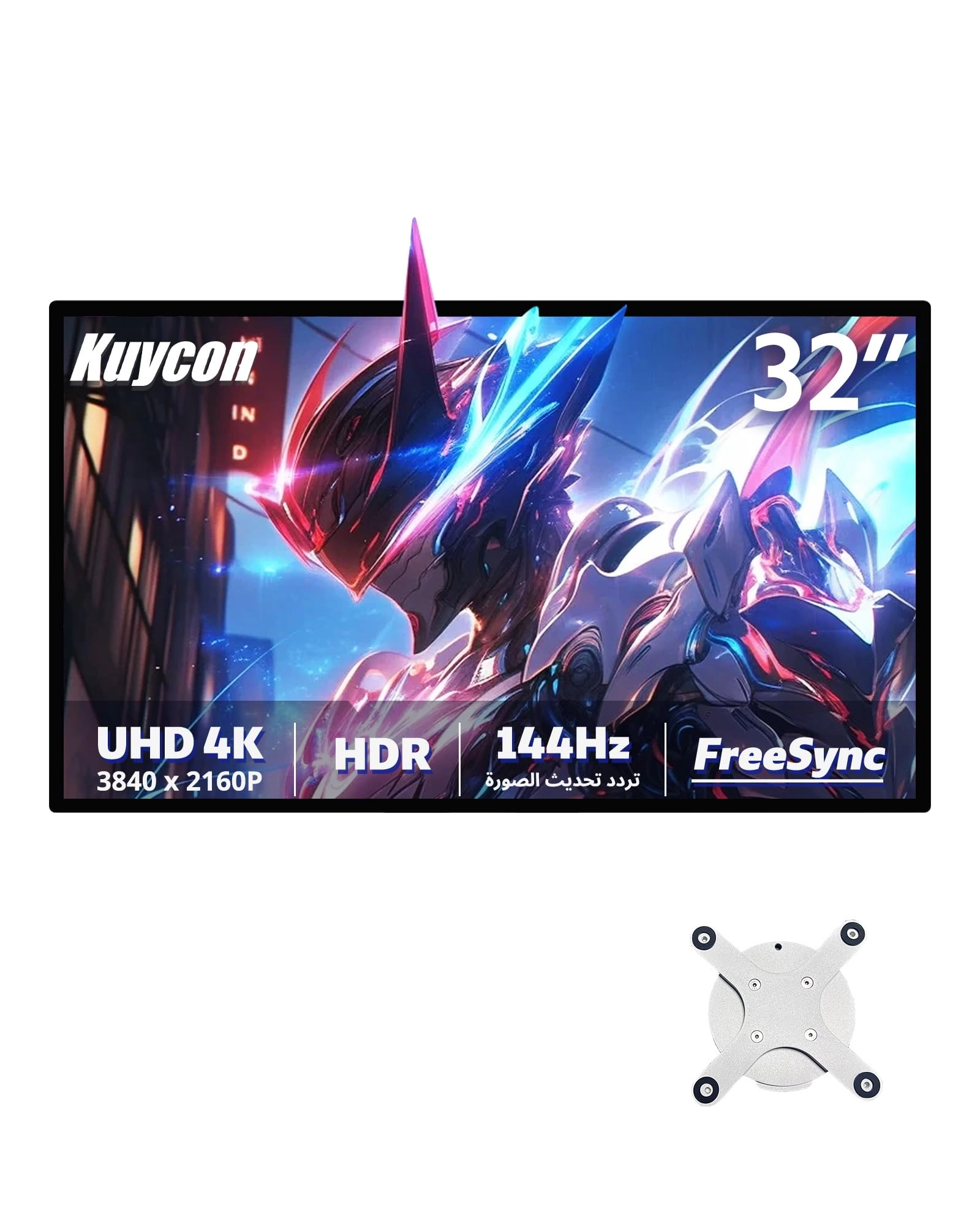 Guangdong Kuyouke Display Technology Co., Ltd. P32K - 32 3840x2160