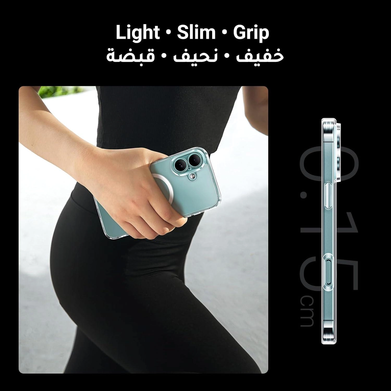 Mag Safe Case for iPhone 16 Plus