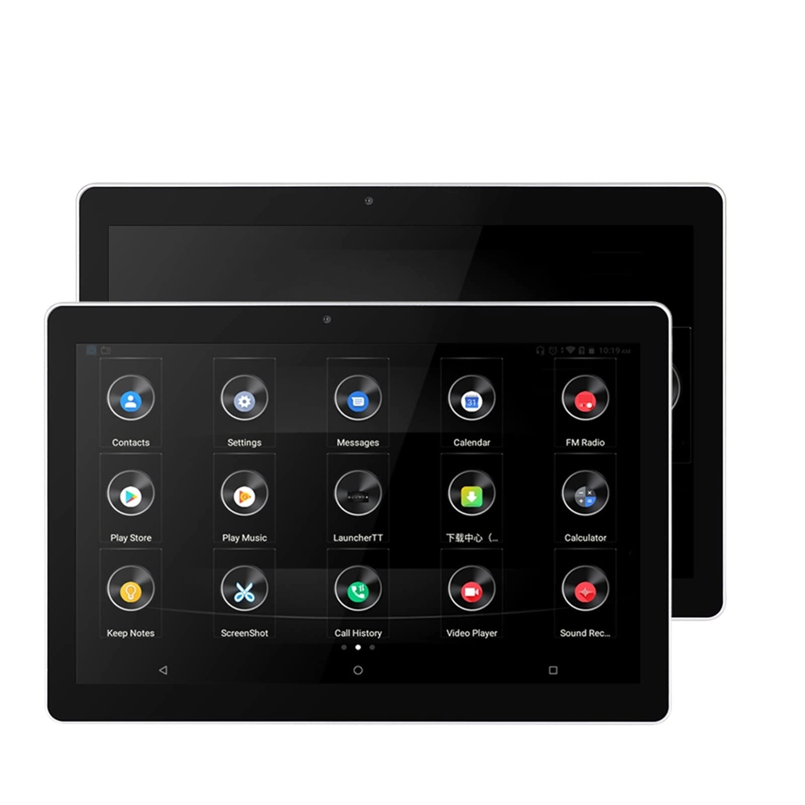 External Display - 10.1 Inch Bundle