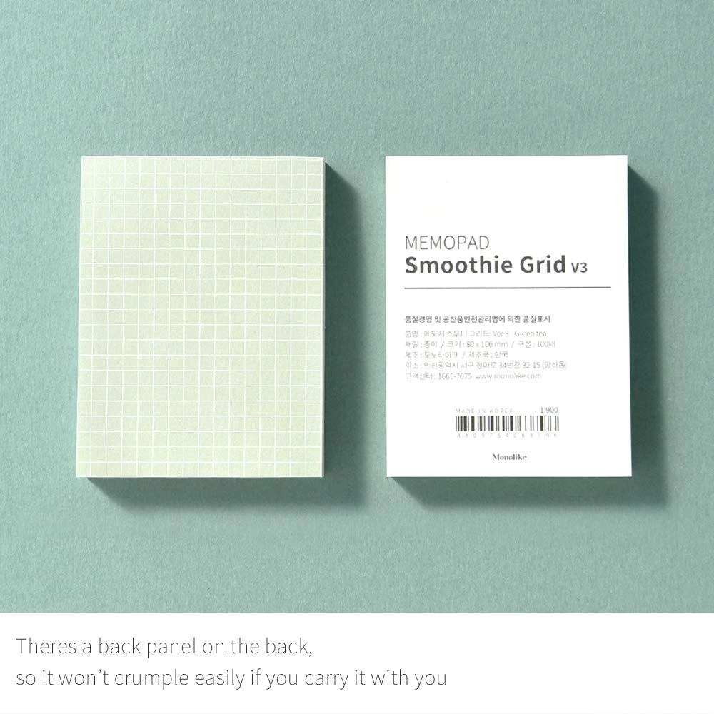Memopad Softcover - Blank 400 Sheets