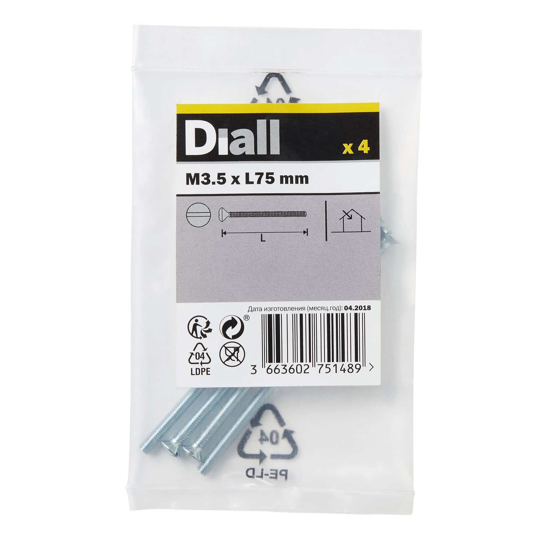 Diall Switch Box Screw - 75mm 3.5mm
