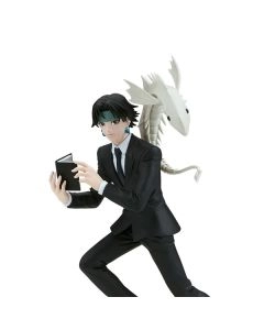 Banpresto Vibration Stars - KCYYTT - 14 cm