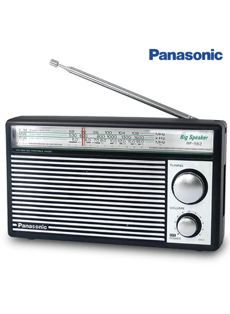 RF-562DD2GSK - Portable Radio