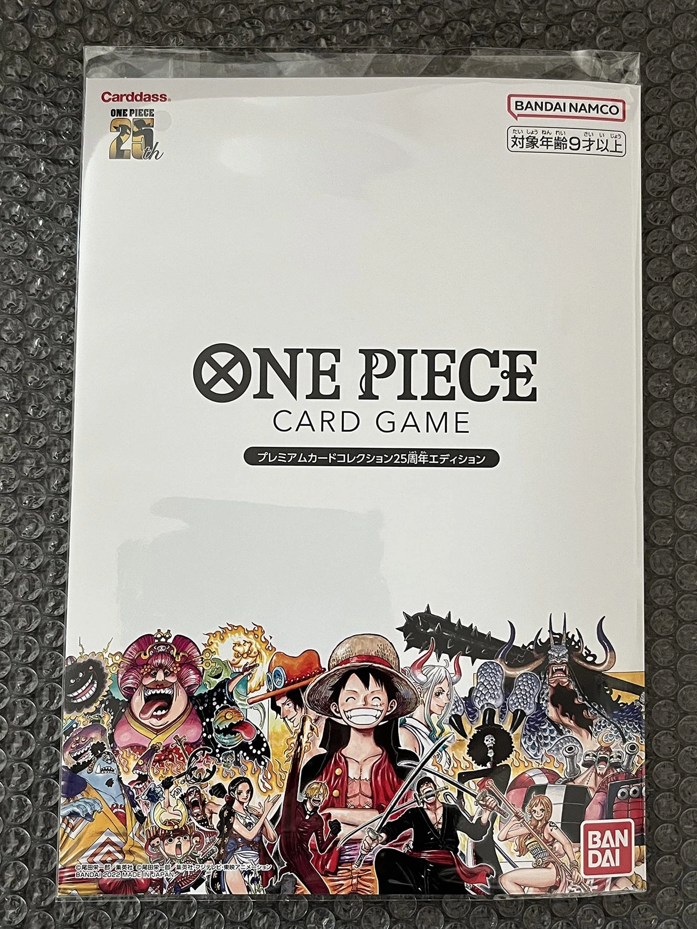 One Piece Extra Booster Anime 25th Collection EB-02 - Japanese 24pcs