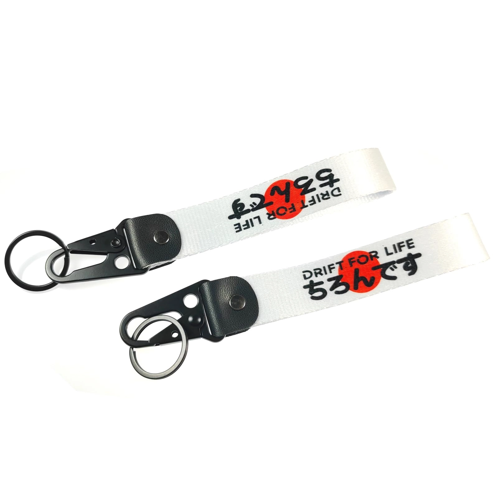 JDM Keychain - Shape