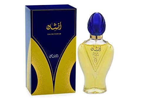 Afshan Eau de Parfum 100ml