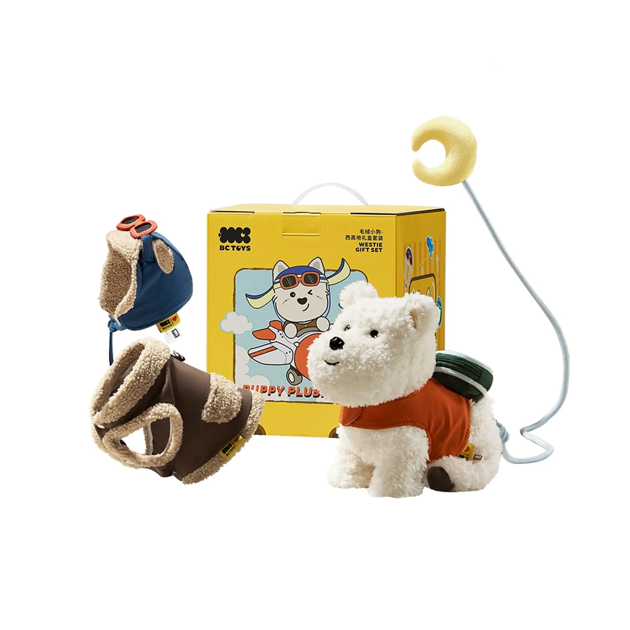 Babycare Plush Puppy Westie 30 cm - Set of 2
