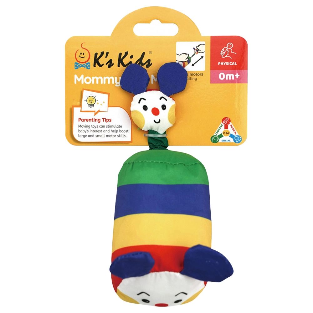 KS Kids Daddy & Me - Inchworm - 0 month