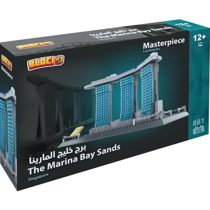 Marina Bay Sands Singapore 3D Puzzle (4217) - 881 pcs