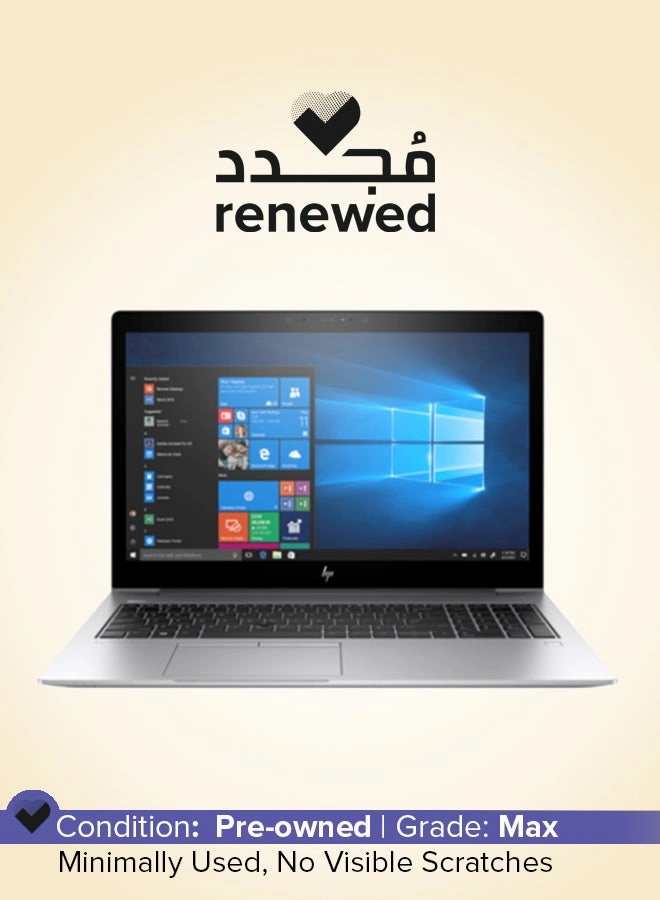 HP (Renewed) EliteBook 840 G5 - 14'' i7 8GB DDR4 256GB SSD