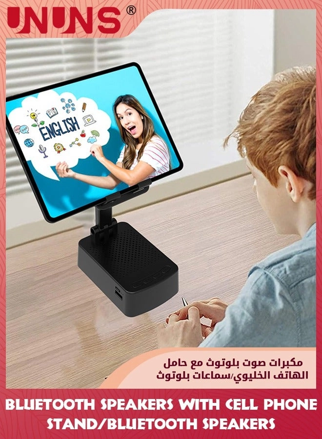 Bluetooth Speaker with Cell Phone Stand - Bluetooth 5.0 1200 mAh 6-12 HOURS