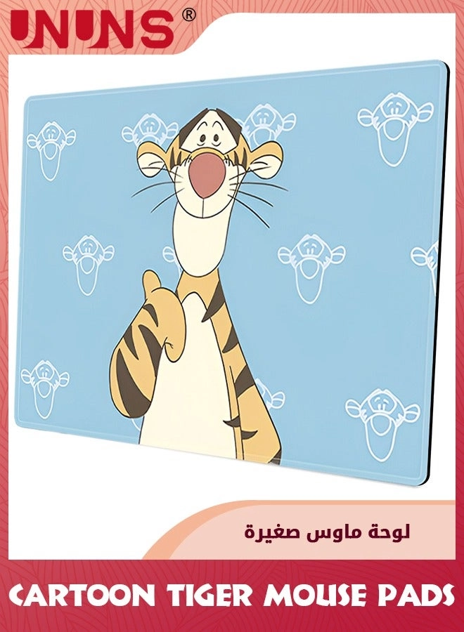 Cartoon Tiger Cloth Gaming Mouse Pad - 24x23 cm