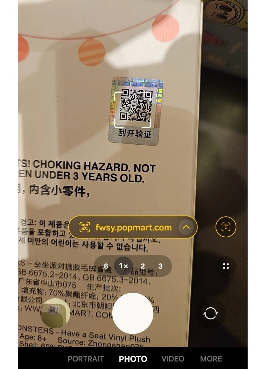 Labubu Have a Seat - Vinyl Plush Blind Box