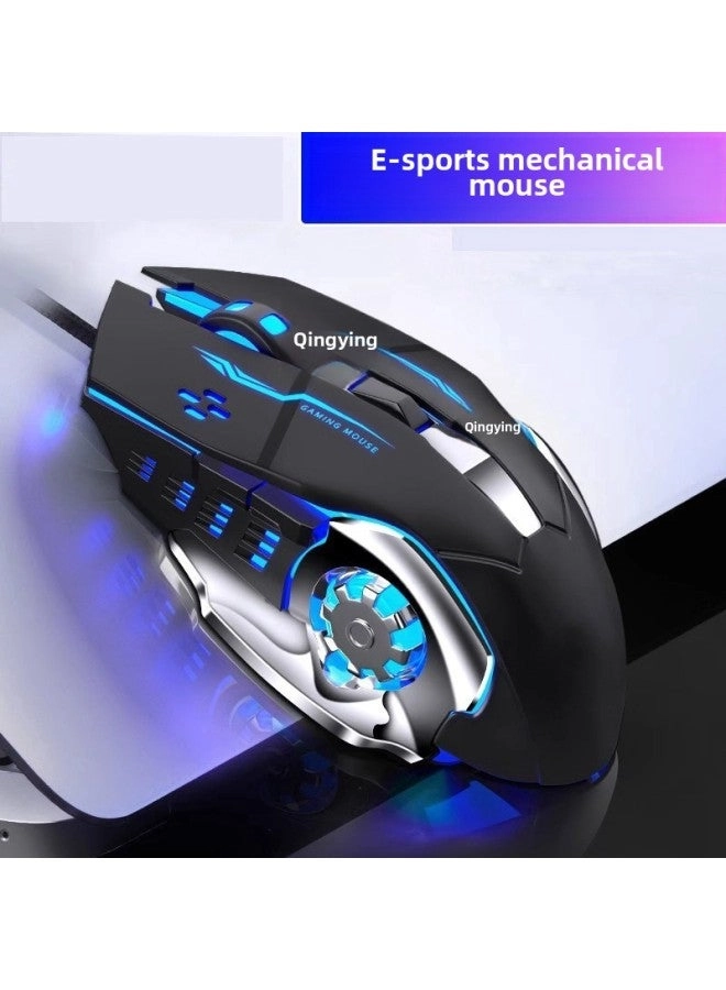 Standard Edition Mouse - Wired