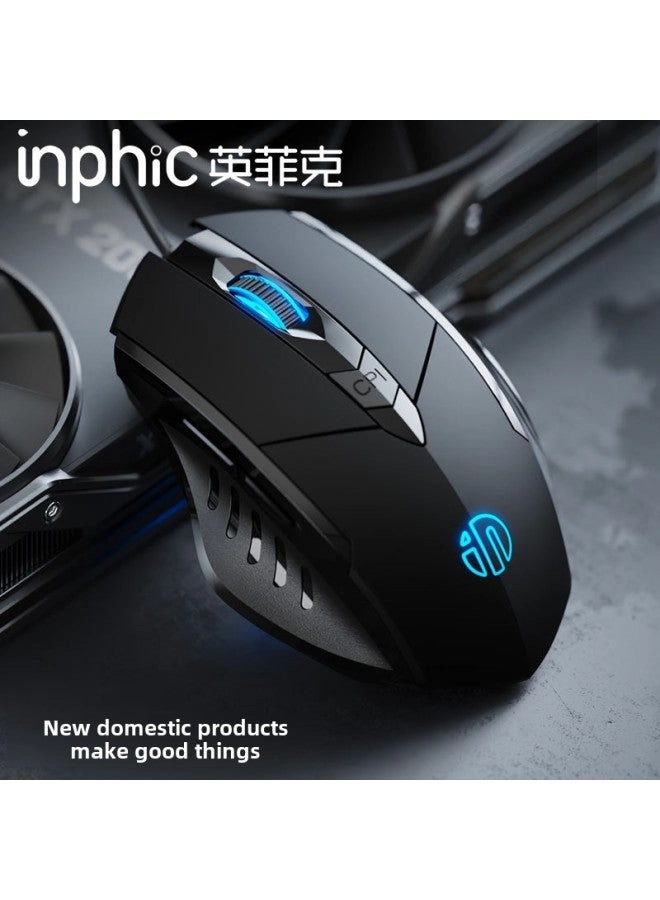 PW1 Mouse - Wired