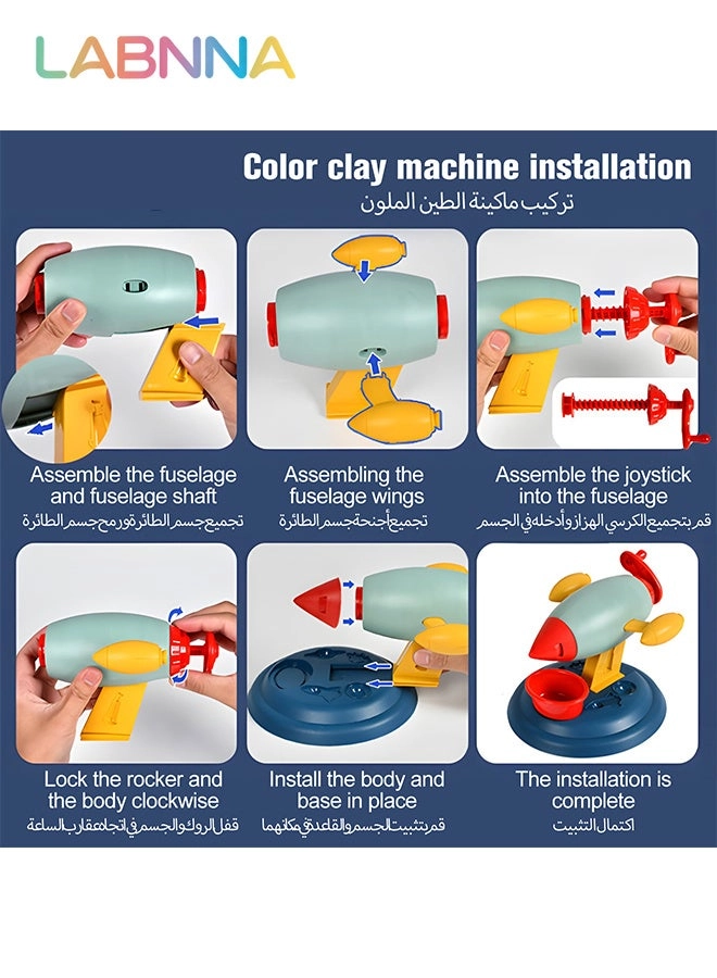 Playdough Set - 3+ years 28 pcs