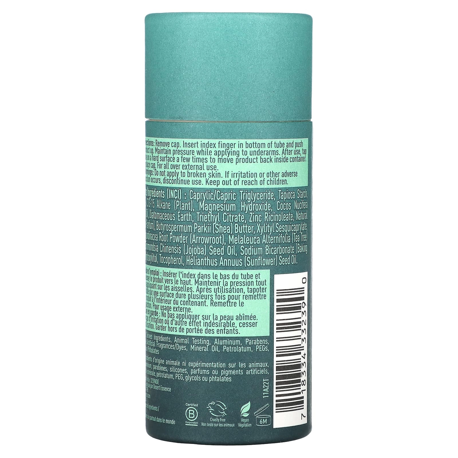 Deodorant - Powder Fresh 2.25 oz (63 g)