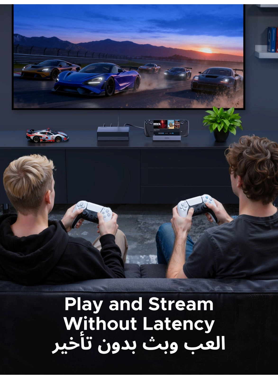 Cat6A Ethernet Cable - 20 m