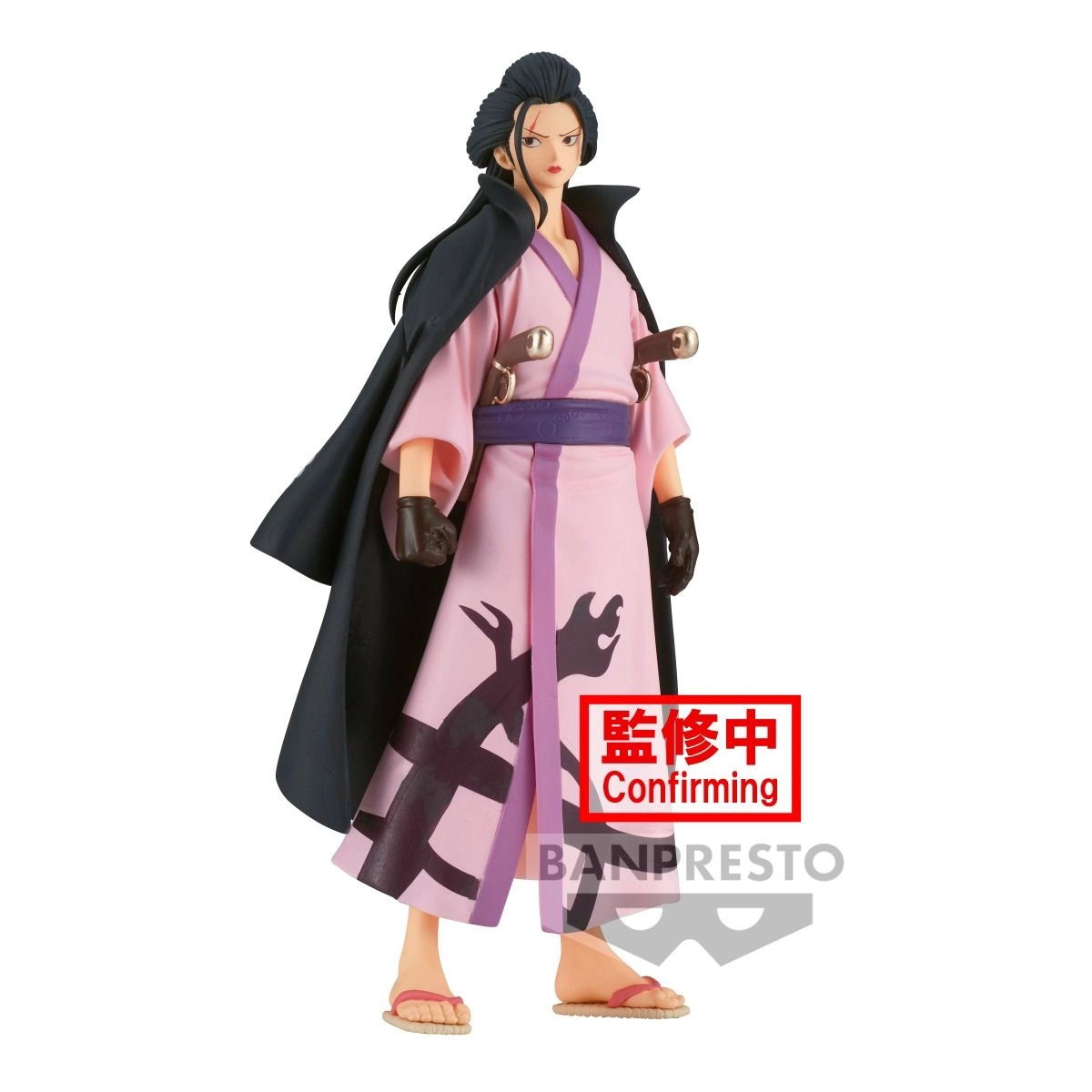 Banpresto One Piece Dxf The Grandline Men Wanokuni Vol.26