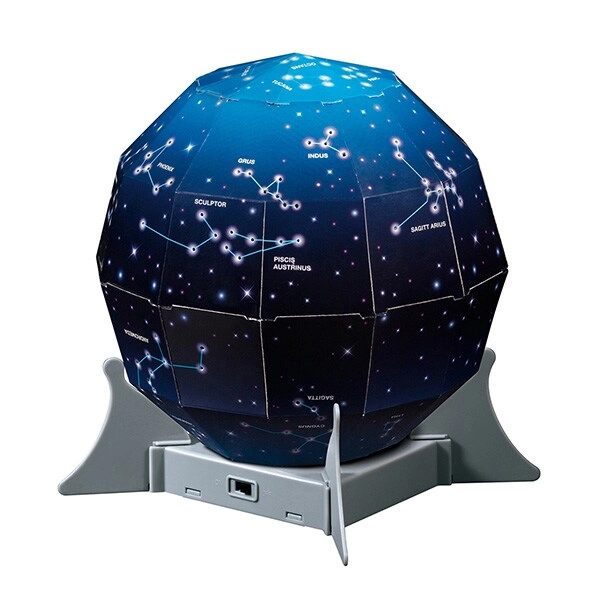 Create A Night Sky Projection Kit - Astronomy