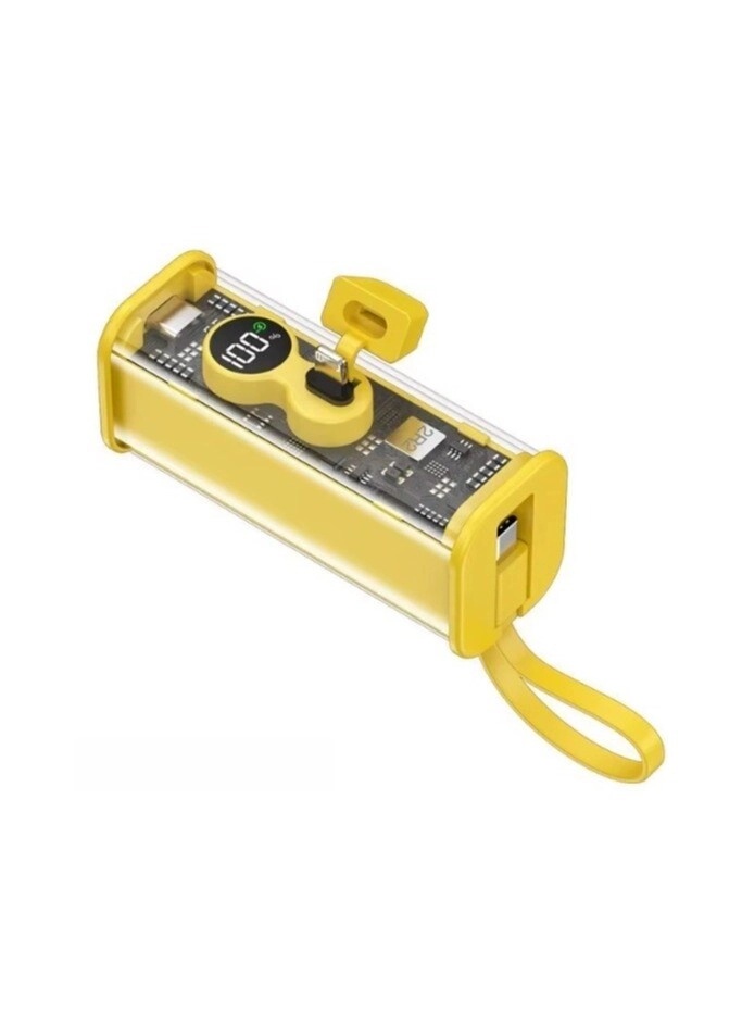 REBENUO RCR84 - 5000mAh PD20W