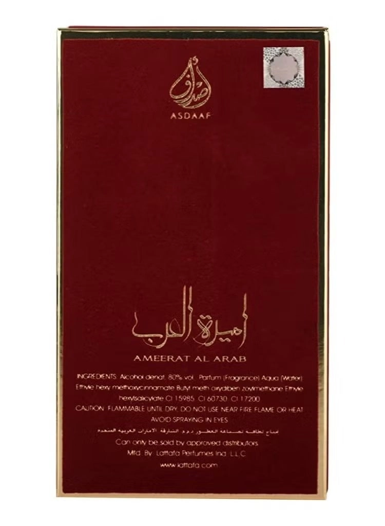 Ameerat Al Arab - Eau de Parfum 100ml