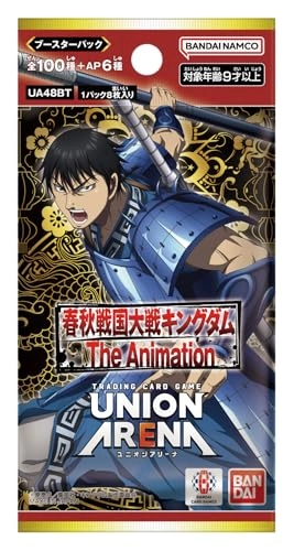 Union Arena Booster Pack Kingdom UA48BT - 16 Packs