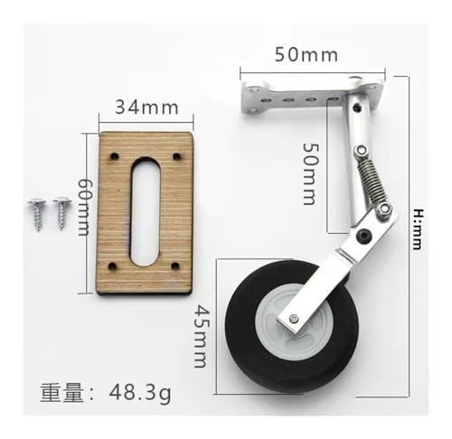 Prefabricated Undercarriage - 130mm 45mm
