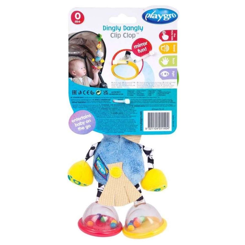 Dingly Dangly Clip Clop - Suitable for Newborn up to 24 months